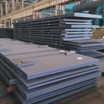 Carbon Steel Hot Rolled Plates